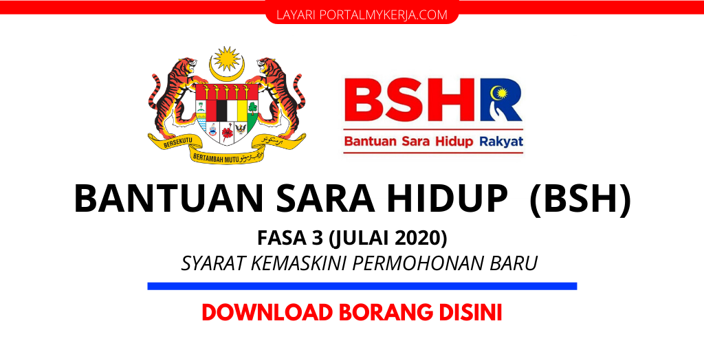 BSH2BFASA2B3.png