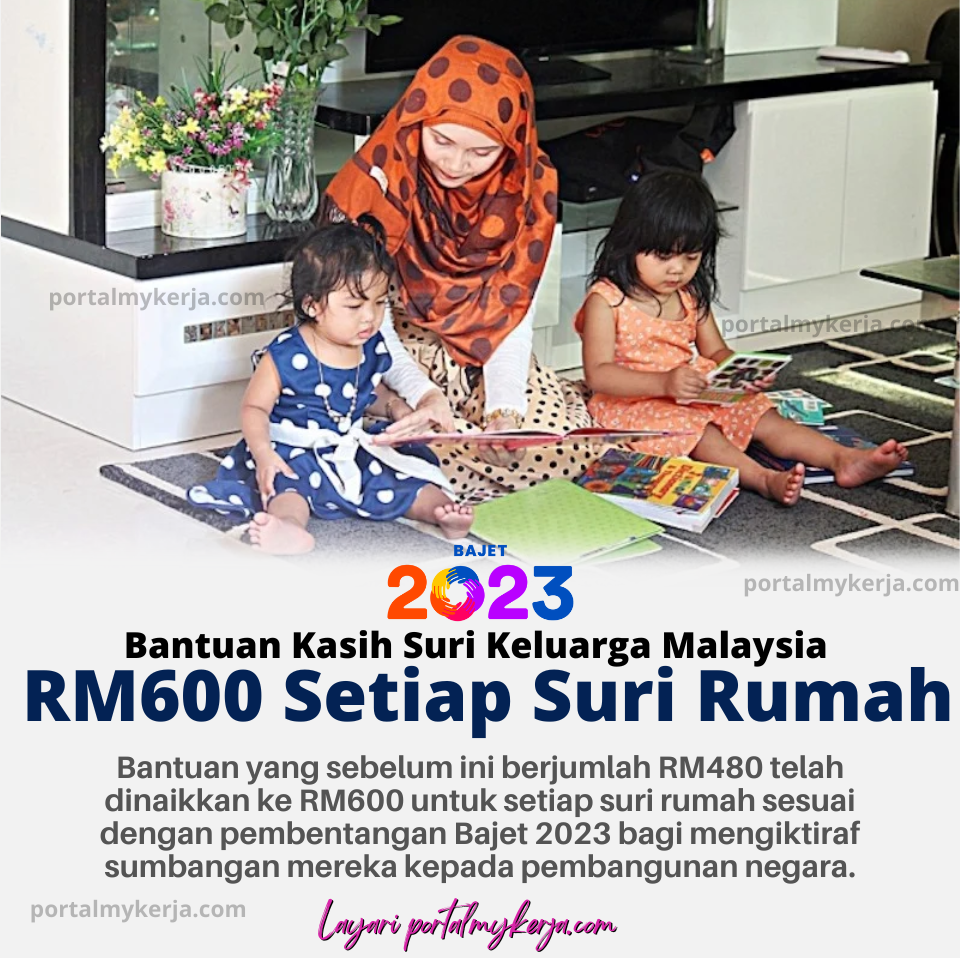 RM60020Suri20Rumah.png