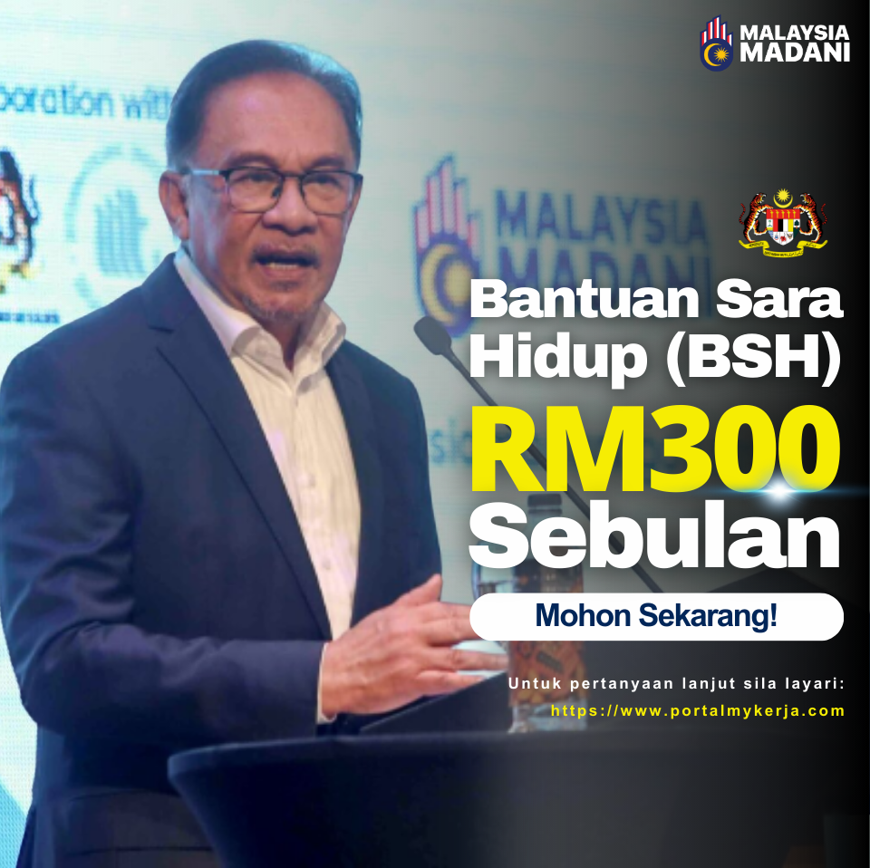 BSH20RM30020NEW.png
