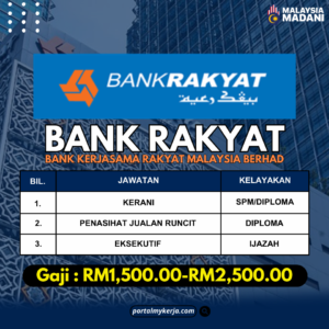 BANK-20RAKYAT-300x300.png